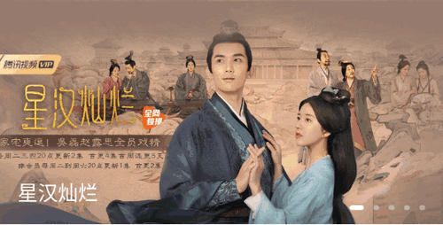 优众TV电视盒子版