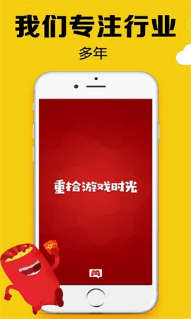 黑糖俱乐部无广告破解版