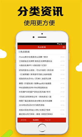 黑糖俱乐部无广告破解版