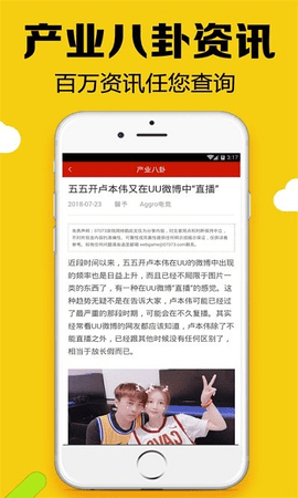 黑糖俱乐部无广告破解版