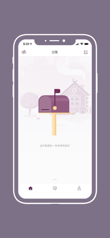 Gorkor过客app手机版