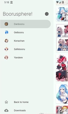 Boorusphere2022最新版