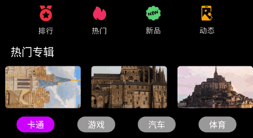 头像壁纸DIY制作免费版
