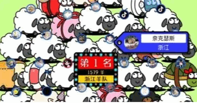 羊了个羊怎么卡无限道具 羊了个羊卡无限道具的方法