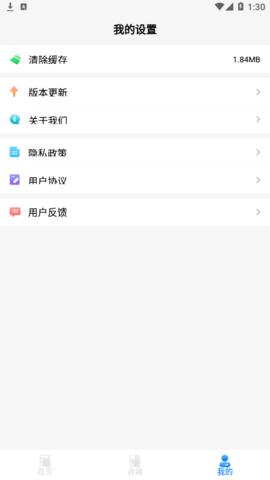 作业互助题库2022最新版