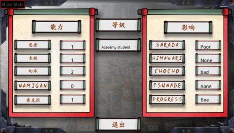 佐良娜的训练无白屏版