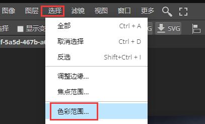 稿定设计(在线制作)App免费版