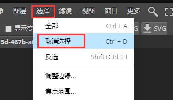 稿定设计(在线制作)App免费版
