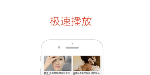 月亮播放器免费完整版