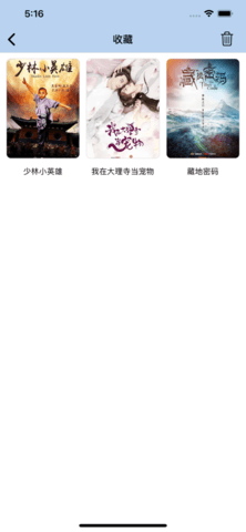 月亮播放器免费完整版