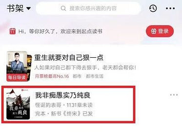 努努书坊永久VIP免费版