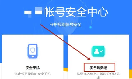 126邮箱(邮件查询)App
