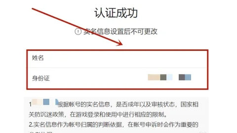 126邮箱(邮件查询)App