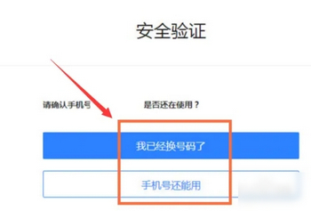 126邮箱(邮件查询)App