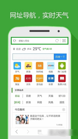 hao网址大全怀旧版