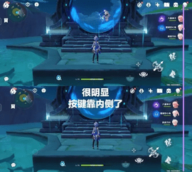 原神甘雨保姆级手机瞄准设置攻略