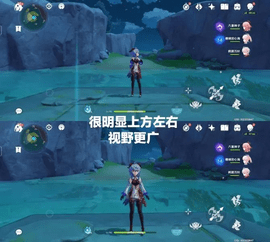 原神甘雨保姆级手机瞄准设置攻略