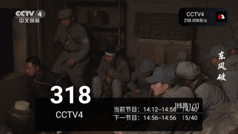 Cloud云去广告免登录版