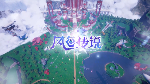 风色传说手游破解版