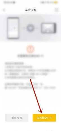 360行车记录仪app(360行车助手)