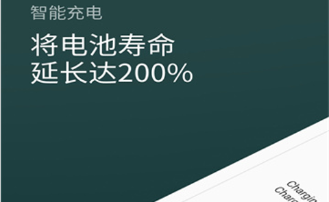 AccuBattery电池检测APP