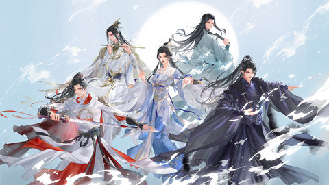 仙生结完整版