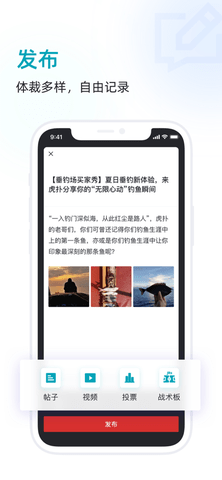 虎扑评分2025最新版