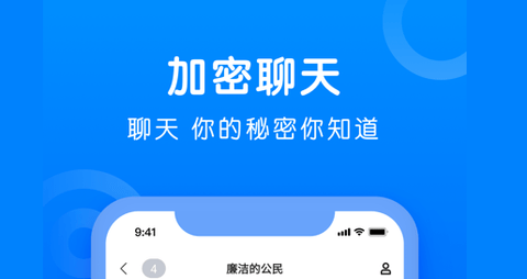 蝙蝠app安卓版