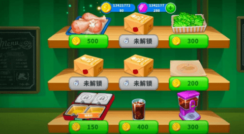 疯狂厨师无限金币版