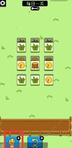 羊了个羊最新黑科技教程辅助 安卓苹果互通