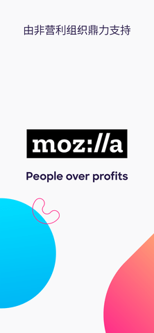 Firefox2023最新版