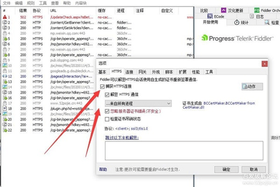 羊了个羊自定义通关方法