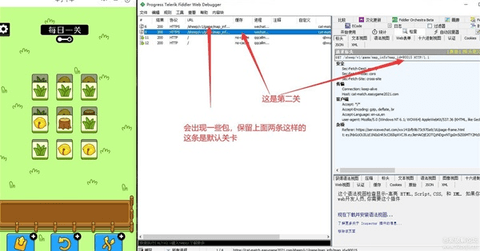 羊了个羊自定义通关方法