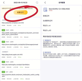 羊了个羊完整版通关科技攻略