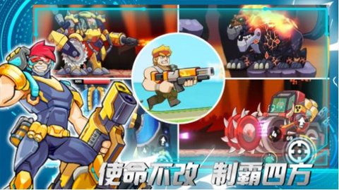 火线精英城市无限子弹版