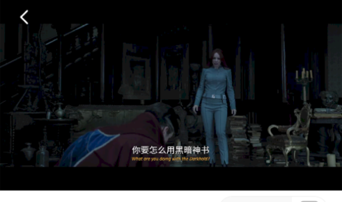 新佩奇影视安卓版