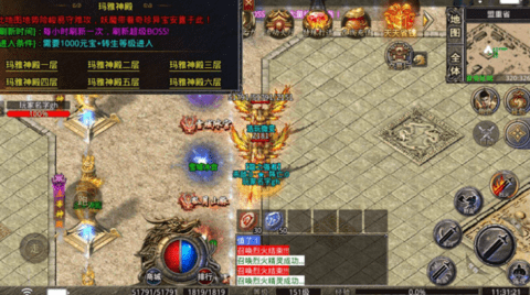 浩玩传奇无限钻石元宝版