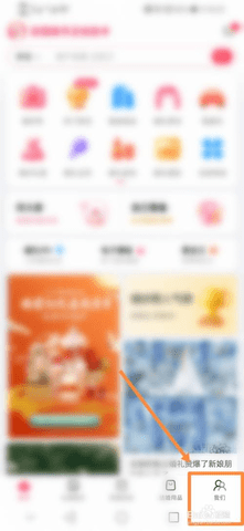 婚礼纪app电子模板免费版
