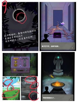 恐怖玩偶1游乐园2022最新版