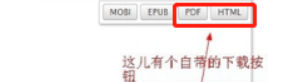AO3同人文阅读APP