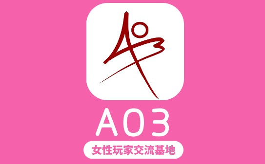 AO3同人文阅读APP