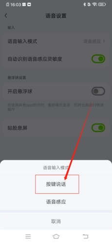 KOOK开黑啦APP苹果手机版