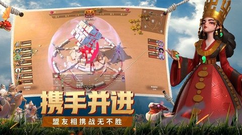 战火与永恒国际服版