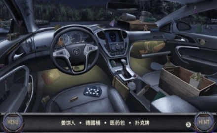 侦探艾伦坡免广告版