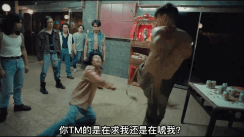 天地人和TV电视直播App