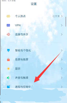 灵动大陆APP安卓通用版