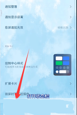 灵动大陆APP安卓通用版