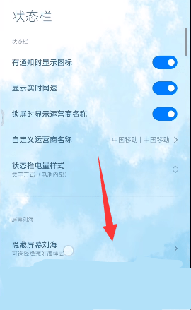 灵动大陆APP安卓通用版