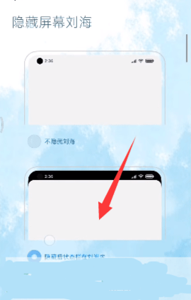 灵动大陆APP安卓通用版