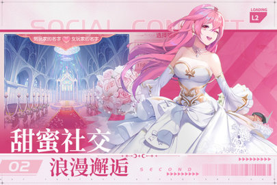 风色传说2022最新版